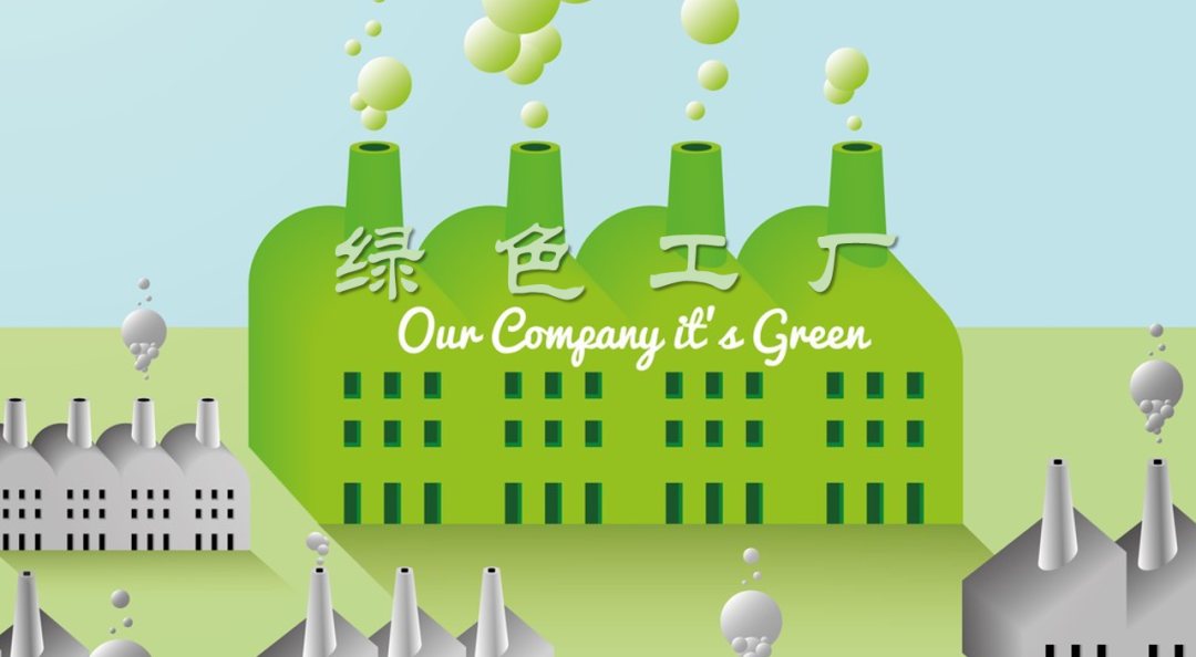 Glass Manufacturing Company