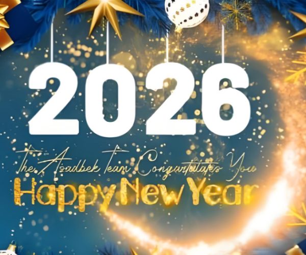 نرحب معاً بعام 2026