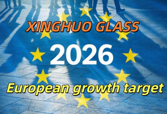 شركة شينغهوو للزجاج تحدد أهداف نمو جديدة للسوق الأوروبية في عام 2026