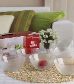 Packaging Customisation Packaging Customisation