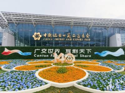What Canton Fair Phase 2 Tells Glassware Buyers in 2026
